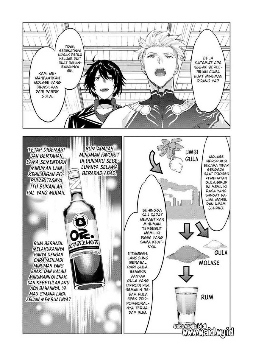 Shijou Saikyou Orc-san no Tanoshii Tanetsuke Harem Zukuri Chapter 112 End